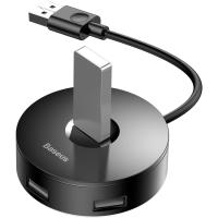 BASEUS ROUND BOX HUB ADAPTÖR SİYAH USB 3.0 TO USB 3.0 USB 2.0 HUB