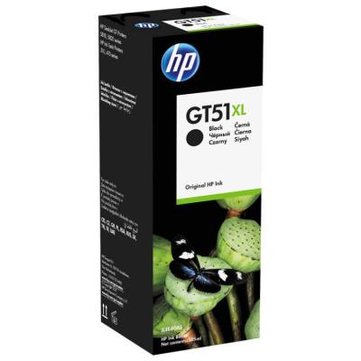 HP GT51 XL SİYAH KARTUŞ X4E40AE 