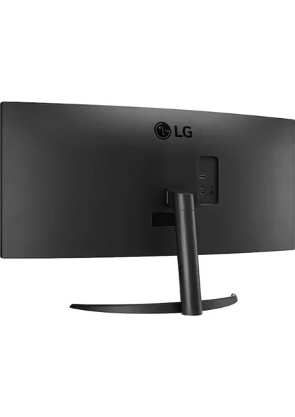 2.EL LG UltraWide 34WR50QK-B 34" 5 ms WQHD Curved 100 Hz Monitör (3 ay garanti)