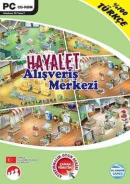 PC HAYALET ALIŞVERİŞ MERKEZİ