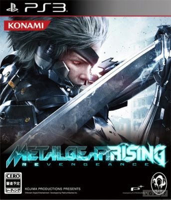 PS3 OYUN METALGEAR RISING - REVENGEANCE