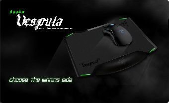RAZER VESPULA FRML DUAL SIDED GAMING MOUSE MAT