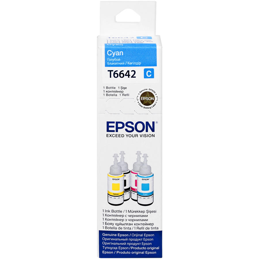 EPSON T6642 MAVİ 70 ML. MÜREKKEP KARTUŞ
