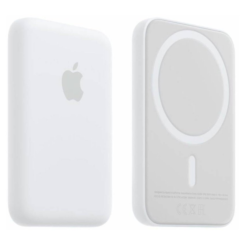 MAGSAFE BATTERY PACK MJWY3TU/A Ucuzbudur