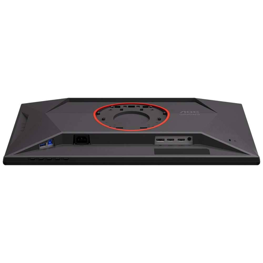 AOC 25G4KUR 24.5" 0.3 ms Full HD Pivot IPS 400 Hz Oyuncu Monitörü