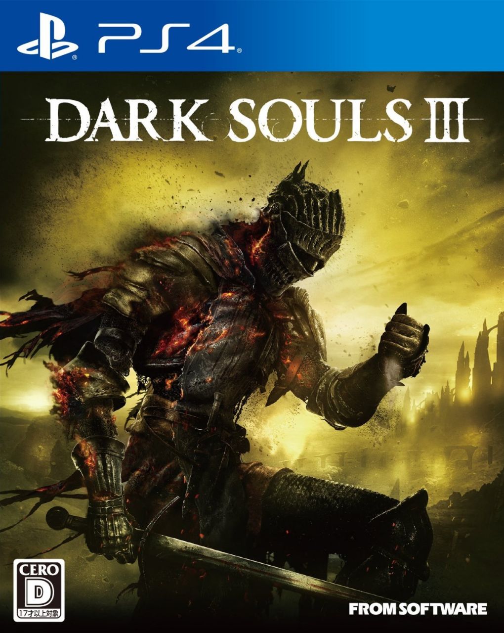 DARK SOULS 3 PS4 OYUNU