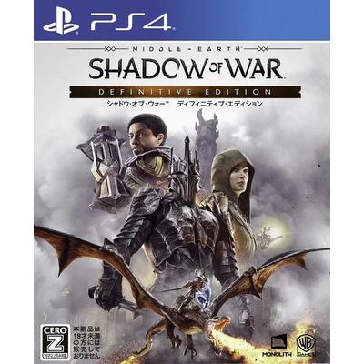 2.EL PS4 Middle Earth Shadow Of War Definitive Edition Oyun