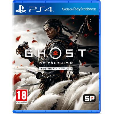 2.EL PS4 Ghost of Tsushima Oyun