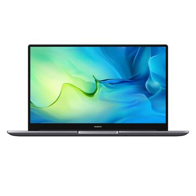 2.EL Huawei Matebook D15 - i5-1135G7 - 8GB RAM - 256GB SSD - 15.6 inç - Windows 11 (3 Ay Garanti Kozmetik 8/10)