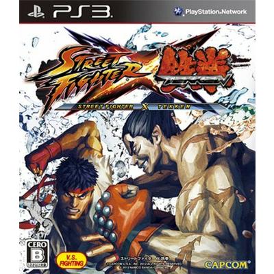 2.EL PS3 Street Fighter X Tekken Oyun