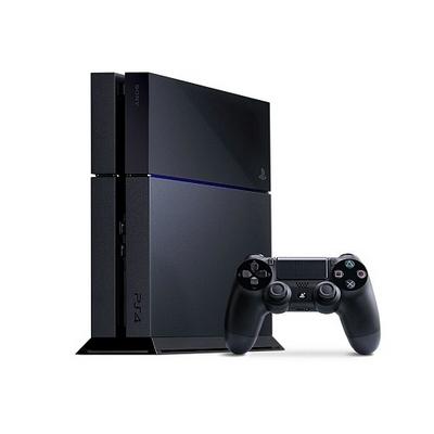 2.EL PS4 500 GB Pal Oyun Konsolu (12 ay Garanti)