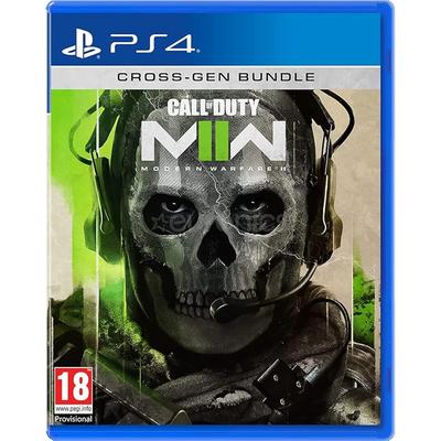 2.EL PS4 OYUN CALL OF DUTY MW2 YENİ