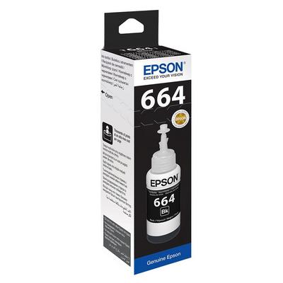 Epson T6641 Siyah Mürekkep