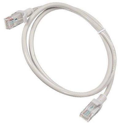 HADRON HD-4549 CAT 6 2 METRE KABLO