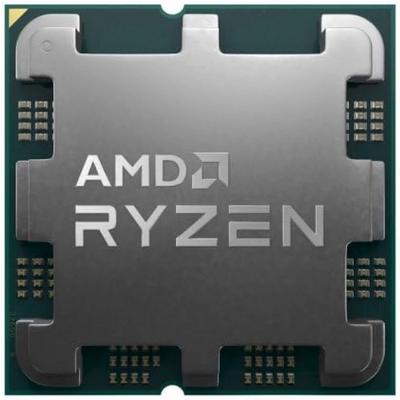 AMD RYZEN 5 5600 3.5GHZ 35MB AM4 65W TRAY/FANSIZ