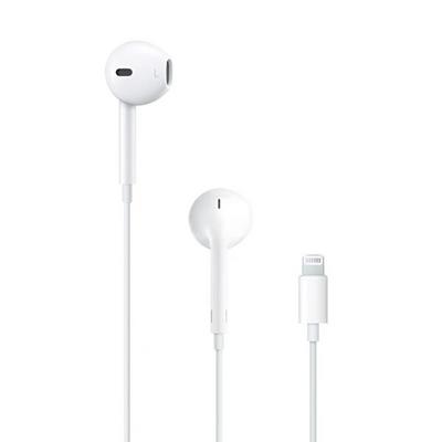 Apple EarPods MWTY3TU/A Lightning Kablolu Kulak İçi Kulaklık
