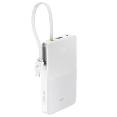 Baseus EnerFill FC51 Bipow2 Pro Beyaz 10000 mAh Hızlı Şarj Powerbank