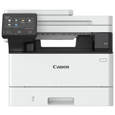 Canon i-Sensys MF465DW Tarayıcı + Fotokopi + Faks Mono Çok Fonksiyonlu Lazer Yazıcı