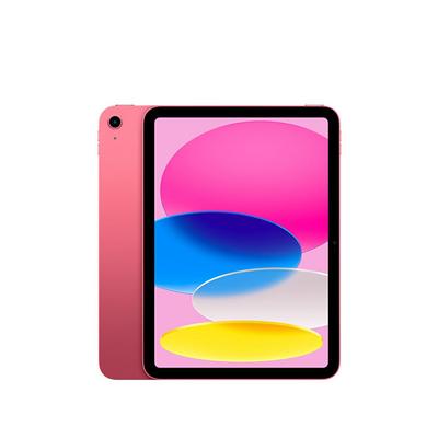 iPad 11. Nesil Wi-Fi 256 GB 11" MD4P4TU/A Pembe Tablet