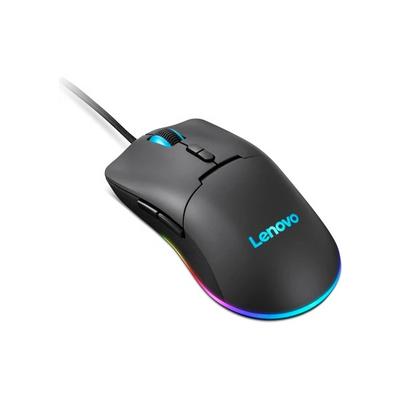 Lenovo M210 RGB GY51M74265 Optik Kablolu Oyuncu Mouse