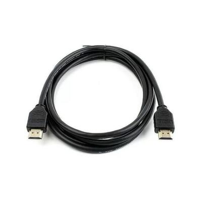NARITA NRT-321 HDTV HDMI 3 METRE KABLO
