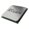 2. EL AMD Ryzen 5 1600 AM4 İşlemci - Tray (3 Ay Garanti)