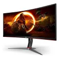 2. El AOC CU34G2X 34" 1 ms WQHD FreeSync Curved Pivot Oyuncu Monitörü (3 Ay Garanti)