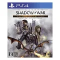 2.EL PS4 Middle Earth Shadow Of War Definitive Edition Oyun