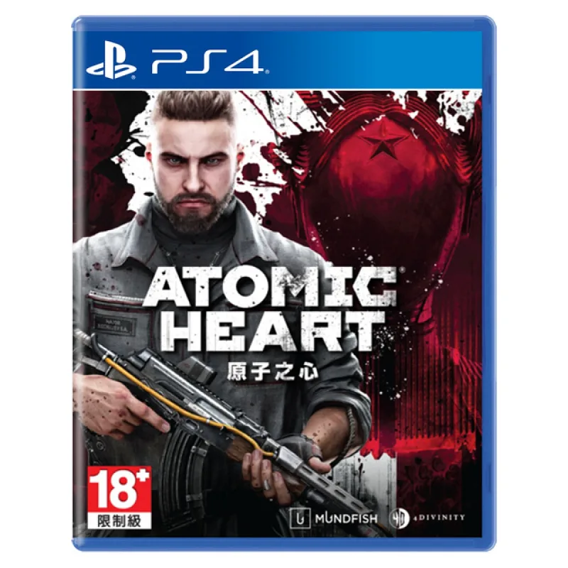 2.EL PS4 Atomic Heart Oyun