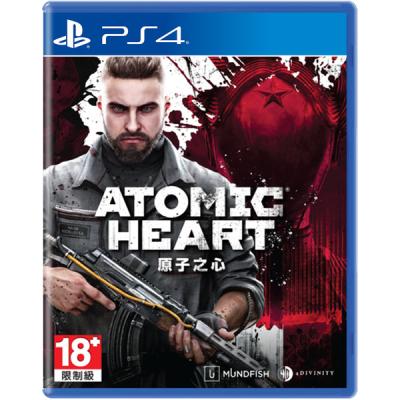 2.EL PS4 OYUN ATOMİC HEART OYUN