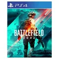 2.EL PS4 OYUN BATTLEFIELD 2042