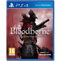 2.EL PS4 OYUN BLOODBORNE GAME OF THE YEAR EDİTİON