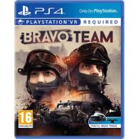 2.EL PS4 OYUN BRAVO TEAM VR