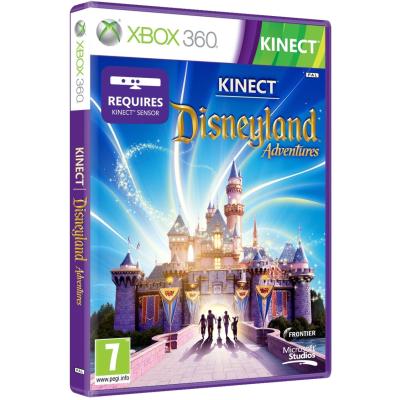 2.EL XBOX 360 OYUN DISNEYLAND