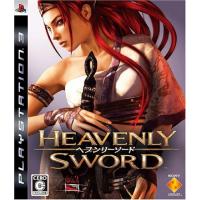 2.EL PS3 OYUN HEAVENLY SWORD