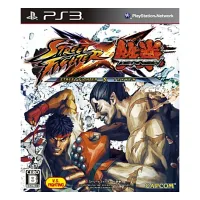 2.EL PS3 Street Fighter X Tekken Oyun