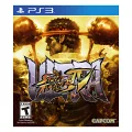 2.EL PS3 STREET FIGHTER 4