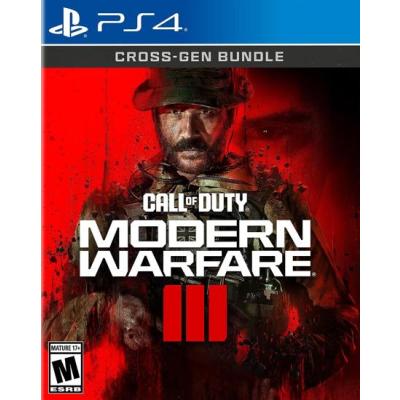 2.EL PS4 OYUN CALL OF DUTY MODERN WARFARE 3