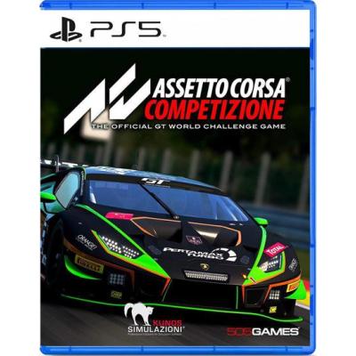 2.EL PS5 OYUN ASSETTO CORSA COMPETIZIONE OYUN