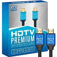 4K HDTV PREMIUM HIGH SPEED HDMI KABLO 7 METRE
