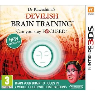 NINTENDO 3DS OYUN BRAIN TRAINING