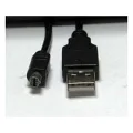 S-LINK SLX-411 USB 1.5 M 4 PIN NIKON COOLPIX 8 KAMERA KABLOSU