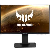 Asus 23.8 VG249Q IPS 1ms 144Hz Pivot MM Siyah