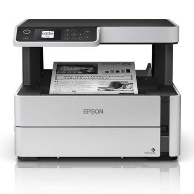 Epson M2170 Mono EcoTank Fot/Tar/Yazıcı - A4