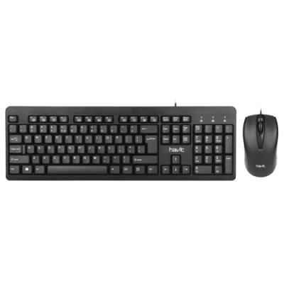 Havit KB611CM Kablolu Klavye Mouse Set Siyah