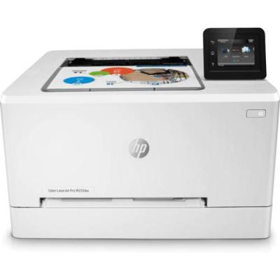 HP 7KW64A ColorLaserJet Pro M255DW Yazıcı - A4