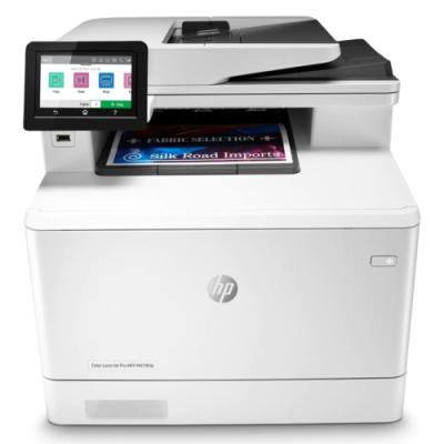 HP W1A79A ColorLaserJet M479fdn Yaz/Tar/Fot/Fax-A4