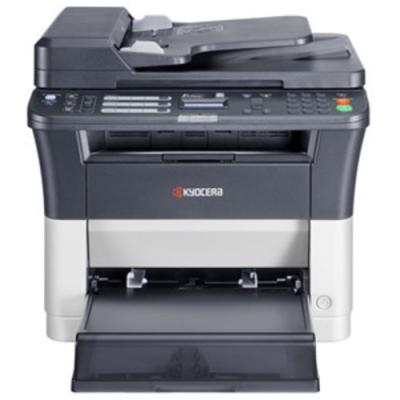 Kyocera FS-1125MFP Network Fax/Fot/Tar/Yazıcı - A4