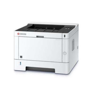 Kyocera P2235DN Network Laser Yazıcı -A4