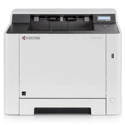 Kyocera P5026cdn Renkli Network Laser Yazıcı A4